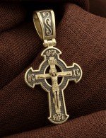 Крест из лимонного золота