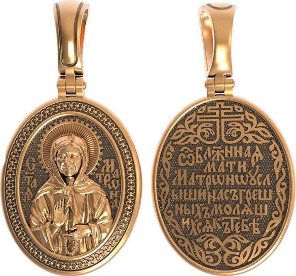 Образок из золота