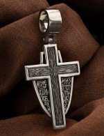 Крест из белого золота