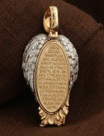 Образок из золота