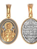 Образок из золота