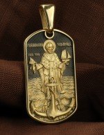 Образок из лимонного золота c эмалью