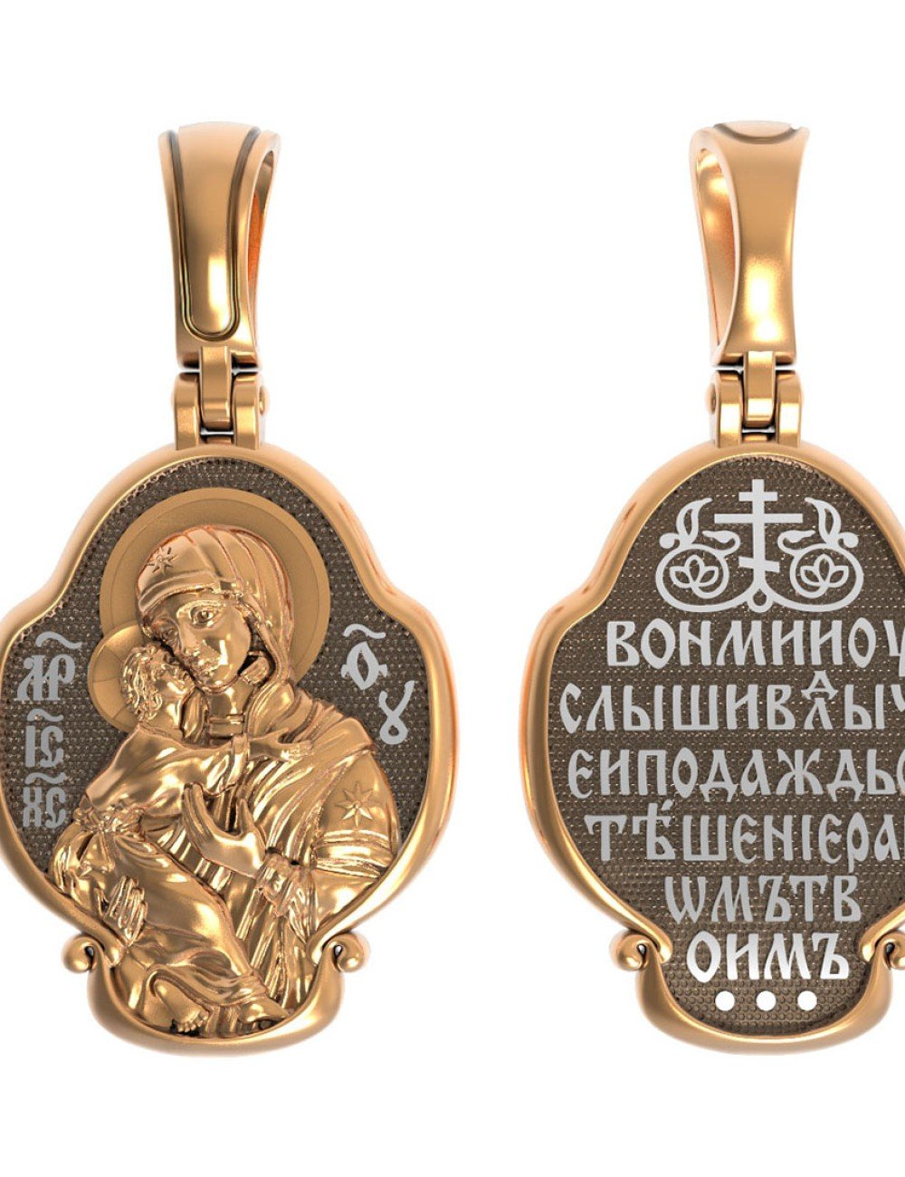 Образок из золота