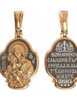 Образок из золота