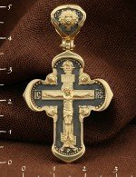 Крест из лимонного золота