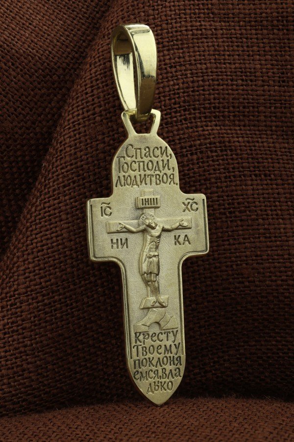 Крест из зелёного золота