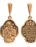 Образок из золота