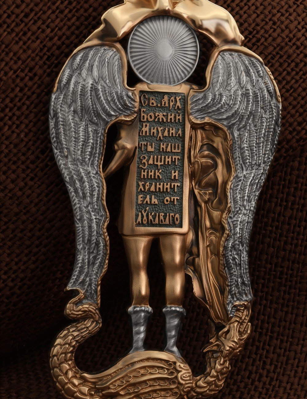 Образок из золота