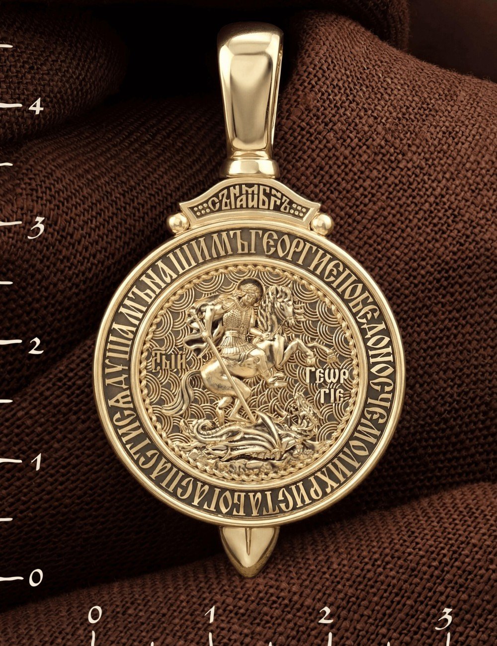 Образок из лимонного золота