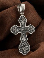 Крест из белого золота