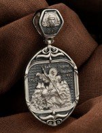 Образок из белого золота