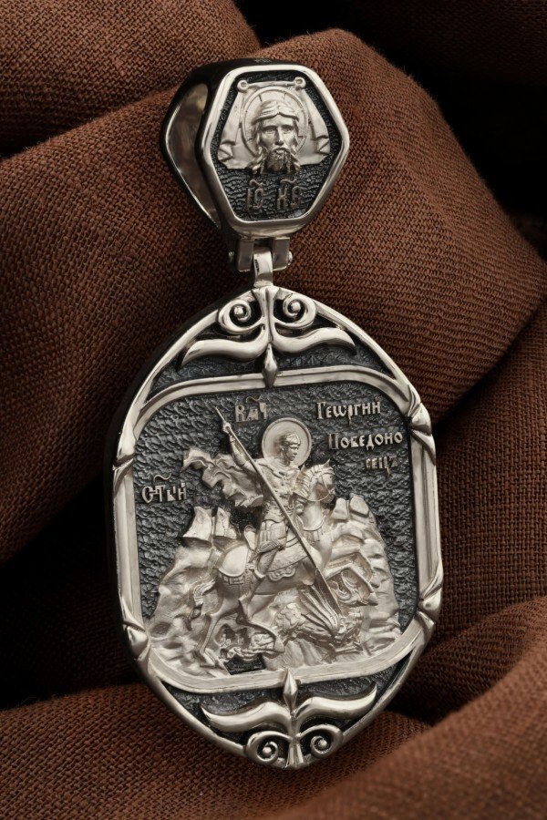 Образок из белого золота