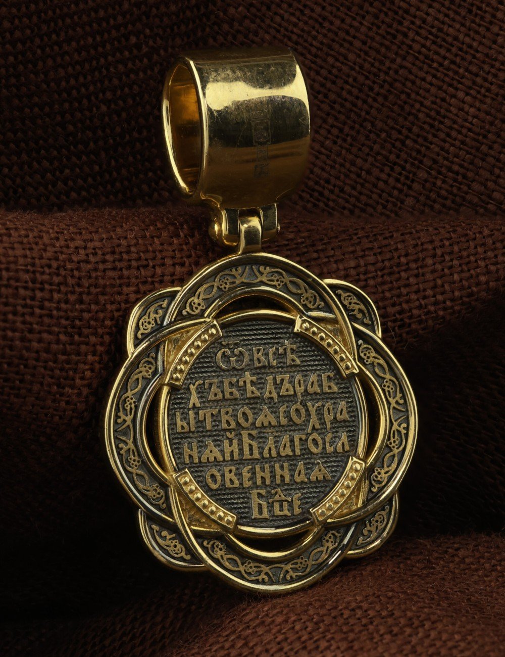 Образок из лимонного золота