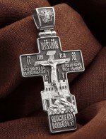 Крест из белого золота