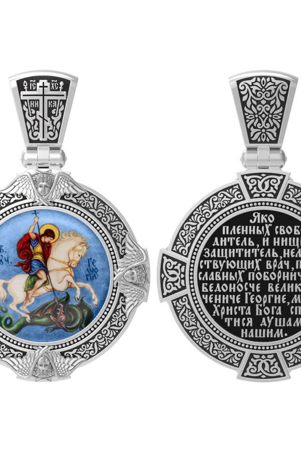 Образок из белого золота c эмалью и иконописью