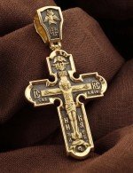 Крест из лимонного золота