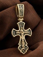 Крест из лимонного золота