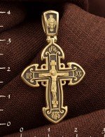 Крест из лимонного золота