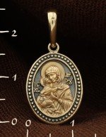 Образок из лимонного золота