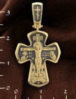 Крест из лимонного золота