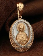 Образок из золота c бриллиантами и перламутром