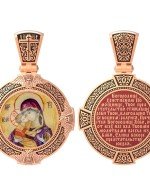 Образок из золота c эмалью и иконописью