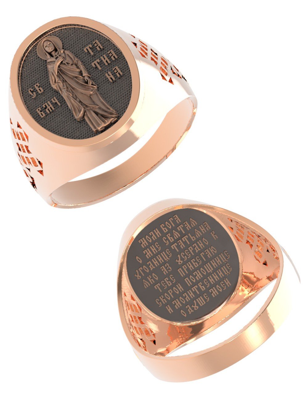 Кольцо из золота