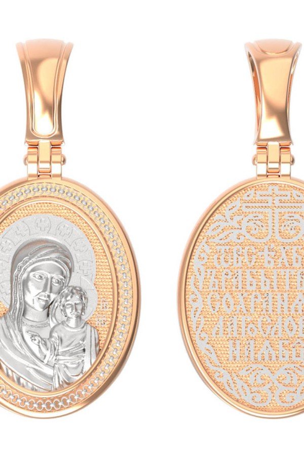 Образок из золота