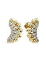 Серьги из лимонного золота c бриллиантами