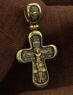 Крест из лимонного золота