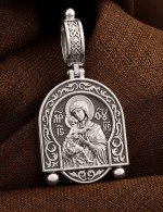 Образок из белого золота 585 пробы