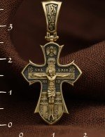 Крест из лимонного золота