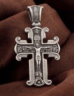 Крест из белого золота