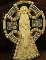 Крест из лимонного золота c эбеновым деревом