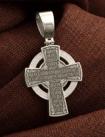 Крест из белого золота