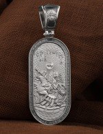 Образок из белого золота