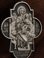 Крест из белого золота