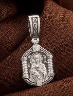 Образок из белого золота 585 пробы