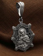 Образок из белого золота