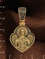 Образок из лимонного золота