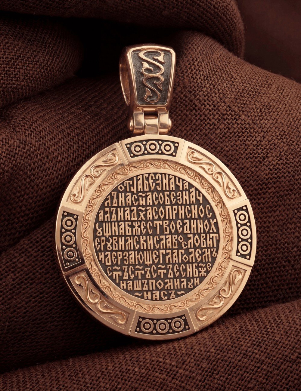 Образок из золота