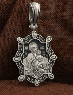 Образок из белого золота