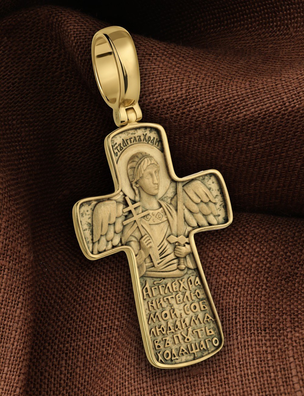 Крест из лимонного золота