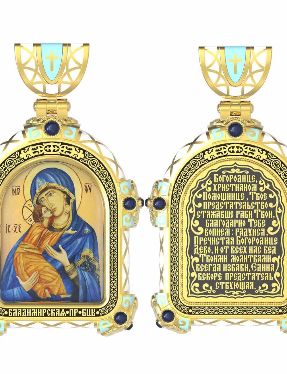 Образок из лимонного золота c эмалью и иконописью