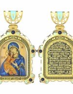 Образок из лимонного золота c эмалью и иконописью