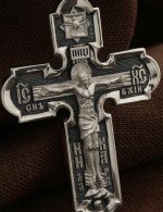 Крест из белого золота
