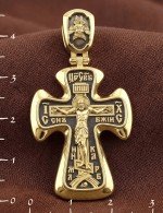 Крест из лимонного золота