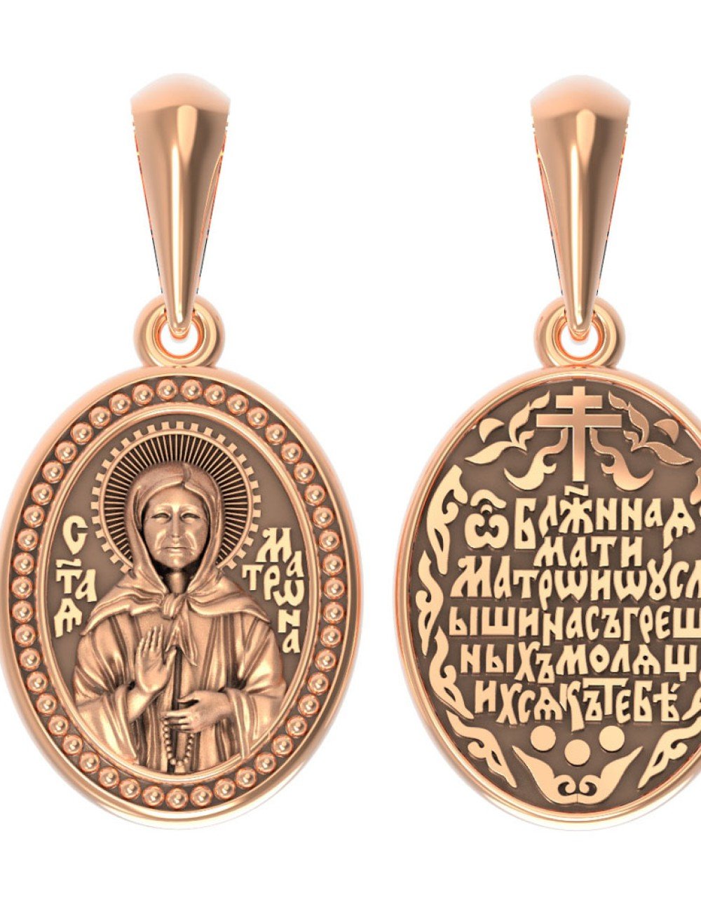 Образок из золота