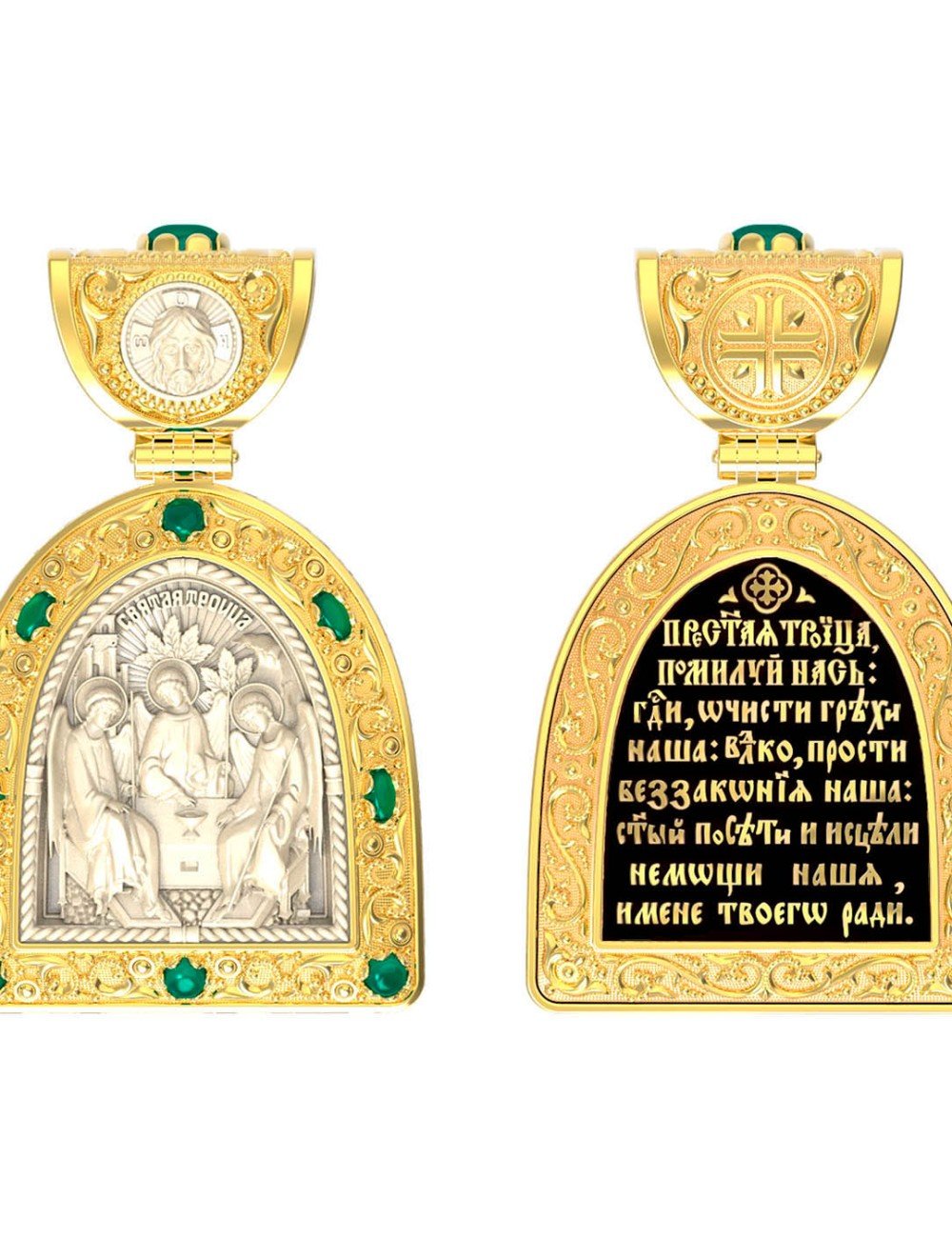 Образок из лимонного золота c эмалью, хризопразом и бивнем мамонта