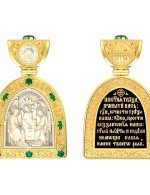 Образок из лимонного золота c эмалью, хризопразом и бивнем мамонта